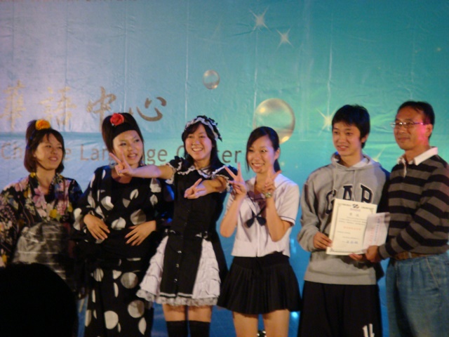 頒獎：日本學生受獎